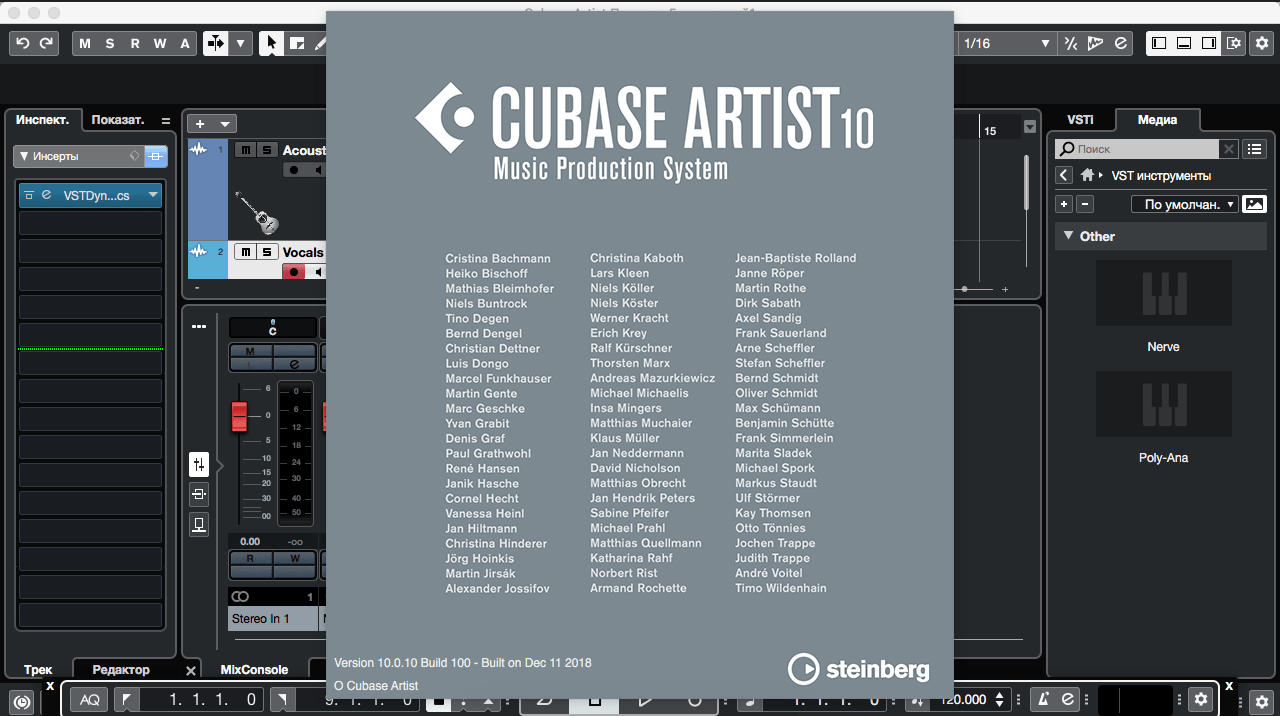 cubase 4 download for mac